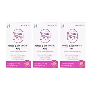 안국건강 아이원 루테인 지아잔틴 미니 60캡슐 3개
