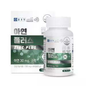 건강다락방 종근당 아연 플러스 700mg x 90정 면역기능 영양제
