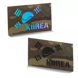 멀티캠 원단 홀로 반 태극기 KOREA 패치