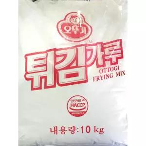 오뚜기 튀김 가루 10kg 에어프라이어