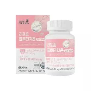 네이처그랜드 리포좀 글루타치온 퓨어 화이트 700mg, 90정