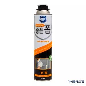 함일셀레나 월드 우레탄 폼 좋은폼 건용 건 타입 750ml