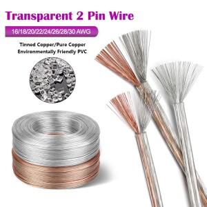 21050m UL2468 투명 2Pin 외장 전원 코드 1618202224262830 AWG PVC 절연 오디오 스피커 케이블 Led 와이어