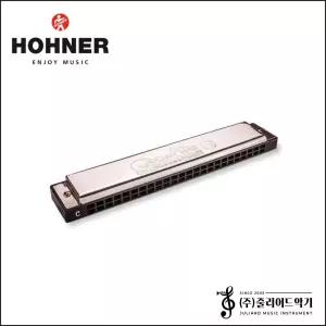 호너 하모니카 트레몰로 오션스타 48 C HOHNER OCEANSTAR M254001