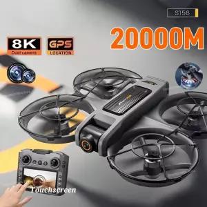 드론액세서리 S156 드론 전문가용 8K 카메라 5G WiFi FPV UAV 스크린 리모컨 장애물 회피 쿼드콥터 2025