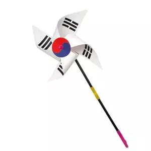 국경일 행사 국가상징 태극기 바람개비 만들기 1P 학습교재 창의력 창체 방과후 교구