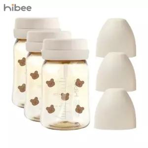 [보리보리/하이비]하이비 PPSU 에잇벤트 젖병 170ml 노꼭지 트리플팩