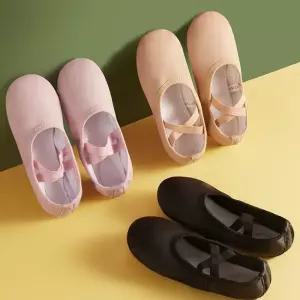 부드러운 여성 댄스화 연습 신발 성인발레용품 무용신발 여성용