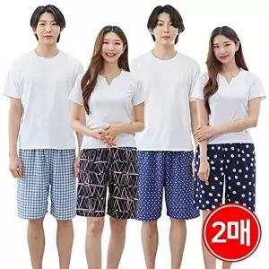 [포이]1+1 2매 BFL 5부 인견 파자마
