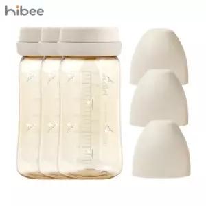 [보리보리/하이비]하이비 PPSU 에잇벤트 젖병 270ml 노꼭지 트리플팩