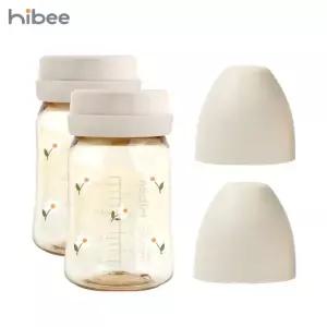 [보리보리/하이비]하이비 PPSU 에잇벤트 젖병 170ml 노꼭지 트윈팩