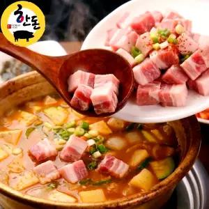 신선한 국내산 한돈 찌개용 돼지고기 1kg
