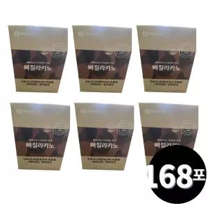 가르시니아 커피 분말 스틱 28포, 6개