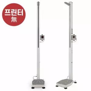 신장 체중 자동측정기 GL-150 프린트불가