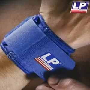 LP 손목보호대 블루