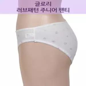 통기성 위생순면 주니어 국산 여팬티3P 초등여아 10대 신축성좋은