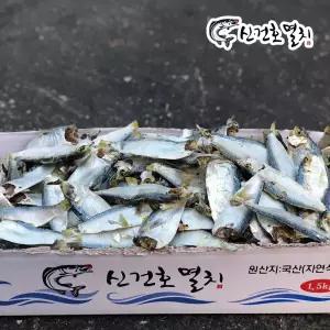 국산 햇 국물용 디포리 (실속) 1.5kg / 국내산 육수용 밴댕이 국물요리 건 마른 디포리 다시 멸치 건어물