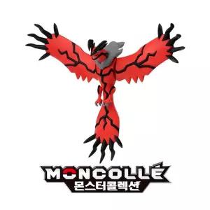 [아카데미과학]포켓몬 ML 이벨타르