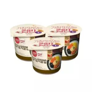 햇반 컵반 컵밥 김치날치알밥 188g x3개