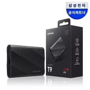 삼성전자 포터블 T9 외장하드SSD 4TB 4테라 블랙 MU-PG4T0B/WW + 파우치