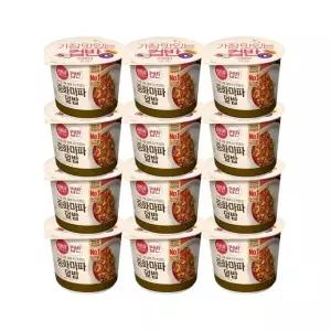 햇반 컵반 컵밥 중화마파덮밥 275g x12개