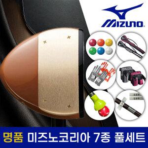 미즈노코리아 파크골프채 RA01 남성용 풀세트