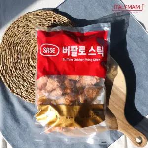 사세 버팔로 스틱 1kg