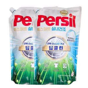 퍼실 딥클린 엑스퍼트 실내건조 1.5L 리필 2개 일반드럼겸용 액체세탁세제