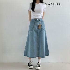 [마리지아][MARIJIA] 시티 A라인 맥시 스커트_MDEB25027