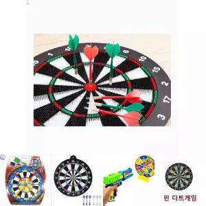 바니랜드 골든게임 안전 다트/실내놀이/실내스포츠/회사용/홈게임/내기게임/모임용/집콕놀이/게임용품