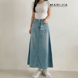 [마리지아][MARIJIA] 마녀 와이드 터널 롱 스커트_MDEB25051