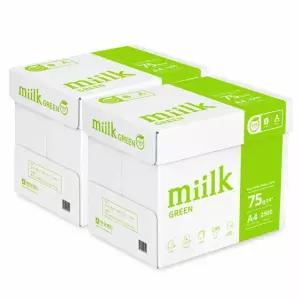 밀크 그린 A4용지 75g 2박스(5000매)