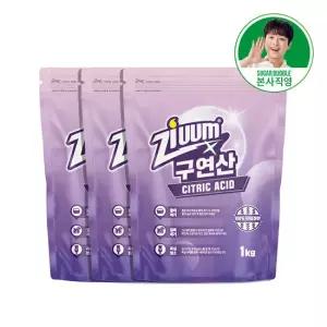 슈가버블 지움 구연산 1kg x 3개