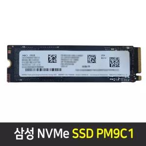 삼성전자 NVMe SSD PM9C1 256GB (M.2) 80mm 벌크