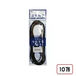 둥근고무줄(검정색/2.8mmX3M/M331128), 10개