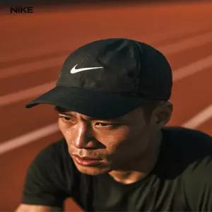 드라이핏 언스트럭처 페더라이트 남자 여성 런닝 등산 볼캡 모자 FB5682-010