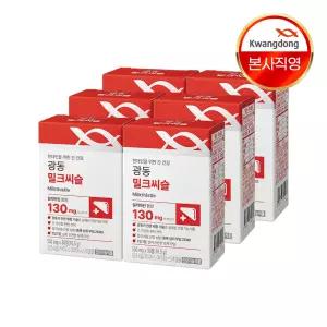 [T쇼페] 광동 밀크씨슬 550mg*30정*6박스