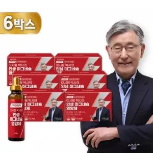 이시형 박사의 인생 마그네슘 영양제 6박스
