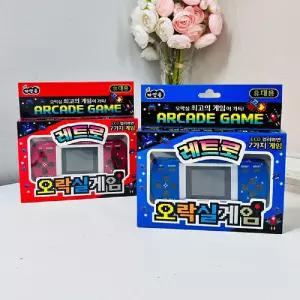 레트로오락실게임(색상랜덤)게임오락기 레트로게임기 미니게임기 레트로