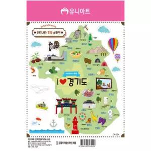 플로우마켓 유니아트 (스티커) 1500 우리나라 투명스티커 (CA004.경기도)