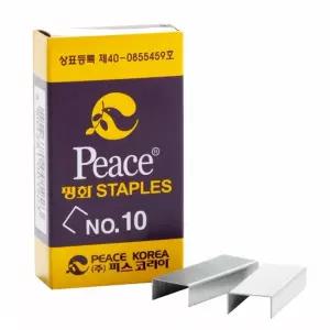 평화 스테플러침 NO 10호침 1000pcs 박스 1200개