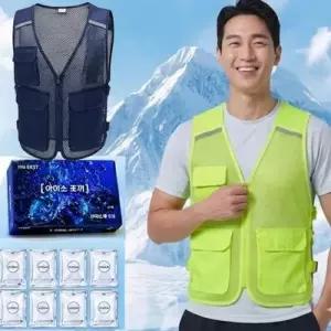 [텐바이텐][홍은]메쉬 시원한 아이스 조끼 망사 얼음 냉조끼 아이스팩 여름 작