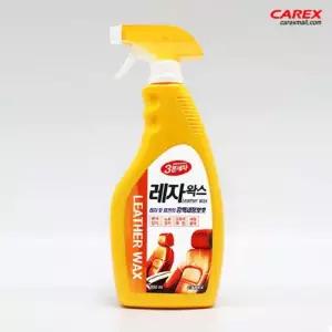 혜명몰 (카렉스) 3분세차 레자왁스 세차용품 가죽코팅제 자동차가죽클리너 자동차실내세정제 자동차가죽시