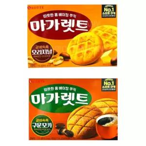 마가렛트세트 오리지널(1곽)+구운모카(1곽)