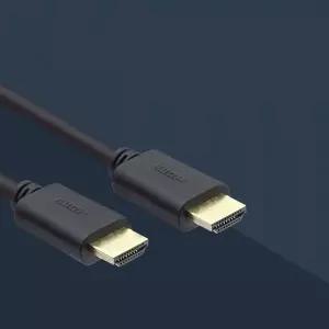 HDMI 케이블 (V2.1 8K) 3M 영상케이블
