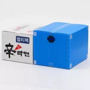 이사박스 3호 플라스틱 이삿짐 택배 단프라박스 이사용 포장 상자 수납함 대형 물류창고