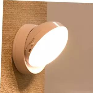 led센서등 자석 부착 감응 무드등-전구색