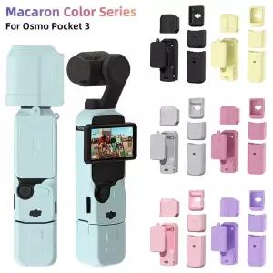카메라후레쉬 DJI OSMO Pocket 3 케이스 실리콘 보호 커버 Pocket3 카메라 쉘 스크래치 방지 렌즈 캡 보호
