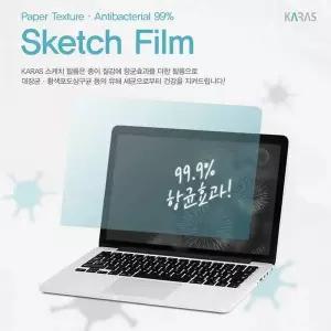 [제이큐]TBZ 한성 TFX4150HW 스케치필름