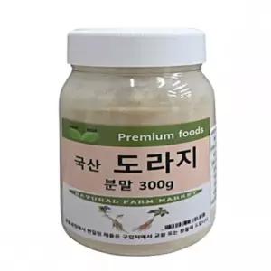 보아비다 국산 도라지 (길경) 분말 300g